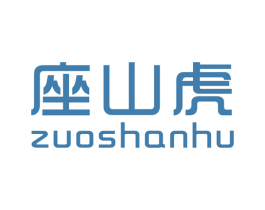 座山虎 商标图样