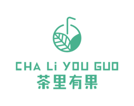 茶里有果 商标图样