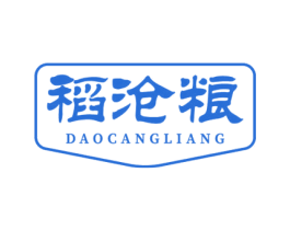 稻沧粮 商标图样