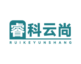 睿科云尚 商标图样