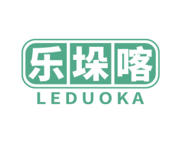 乐垛喀 商标图样