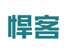 悍客 商标图样