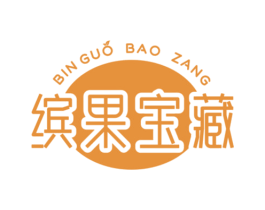 缤果宝藏 商标图样