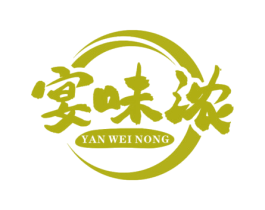 宴味浓 商标图样