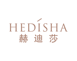 赫迪莎 商标图样