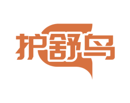 护舒鸟 商标图样