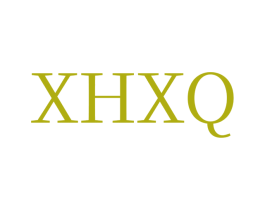 XHXQ 商标图样