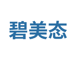 碧美态 商标图样