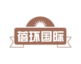 蓓环国际 商标图样