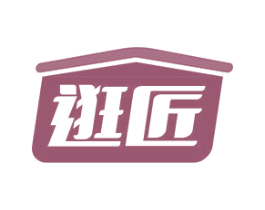 逛匠 商标图样