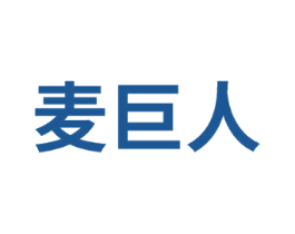 麦巨人 商标图样