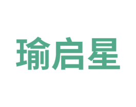 瑜启星 商标图样