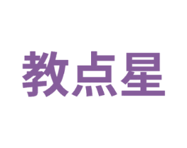 教点星 商标图样