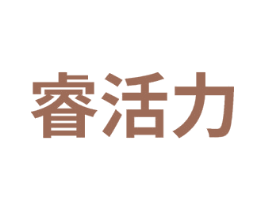 睿活力 商标图样