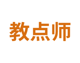 教点师 商标图样