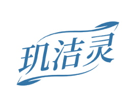 玑洁灵 商标图样
