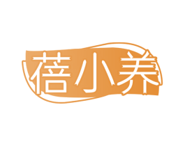 蓓小养 商标图样