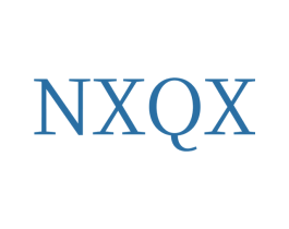 NXQX 商标图样