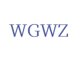 WGWZ 商标图样