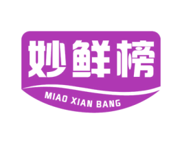 妙鲜榜 商标图样