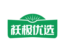 袄极优选 商标图样