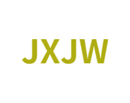 JXJW 商标图样