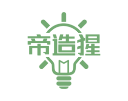 帝造猩 商标图样