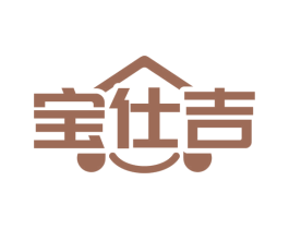宝仕吉 商标图样