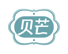 贝芒 商标图样