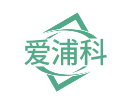 爱浦科 商标图样