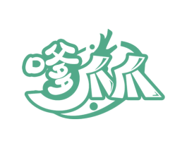 嗲爪爪 商标图样