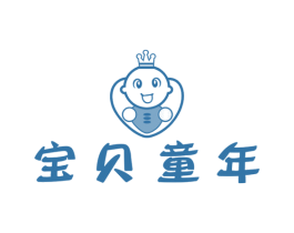 宝贝童年 商标图样