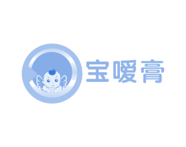 宝嗳膏 商标图样