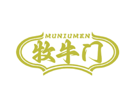 牧牛门 商标图样