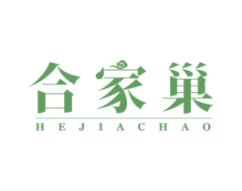 合家巢 商标图样