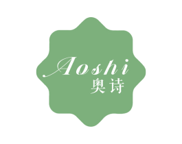 奥诗 商标图样