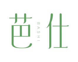 芭仕 商标图样