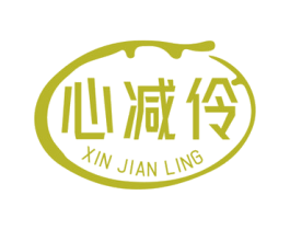 心减伶 商标图样