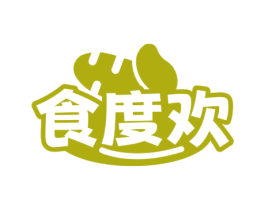 食度欢 商标图样