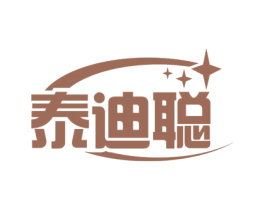 泰迪聪 商标图样