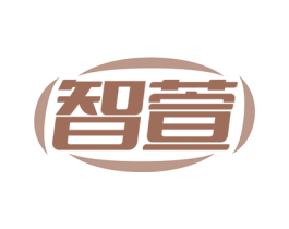 智萱 商标图样