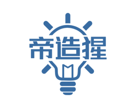 帝造猩 商标图样
