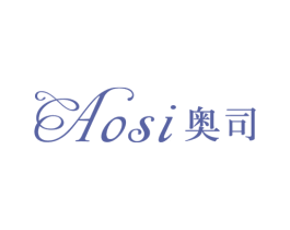 奥司 商标图样