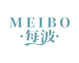 每波 商标图样