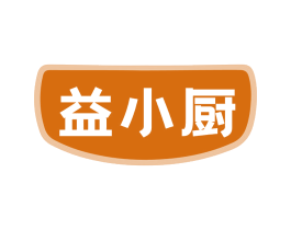 益小厨 商标图样