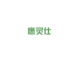 鹰灵仕 商标图样