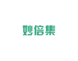 妙倍集 商标图样