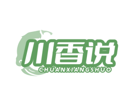 川香说 商标图样