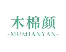 木棉颜 商标图样
