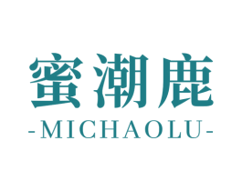 蜜潮鹿 商标图样